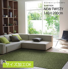 https://thumbnail.image.rakuten.co.jp/@0_mall/azuma-tatami/cabinet/img/image6/ntw_140200.jpg