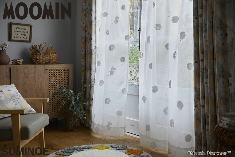 ムーミン レース カーテン おしりドットボイル 2枚セット 日本製 ボイル A1040 ホワイト ムーミン谷