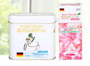 エバース・ジャパン エバシェリーン 75g【第2類医薬品】