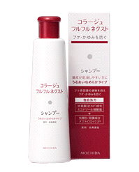 持田ヘルスケア コラージュフルフルネクスト シャンプー うるおいなめらかタイプ 200ml 【医薬部外品】