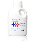 持田製薬 コラージュDメディパワー保湿入浴剤 500ml 【医薬部外品】