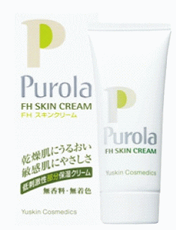 ユースキン プローラ 薬用FHクリーム 60g 【医薬部外品】 【低刺激性部分保湿クリーム】