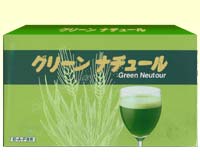 日生バイオ株式会社 大麦若葉の青汁 グリーンナチュール 【180包入り】 【健康食品】