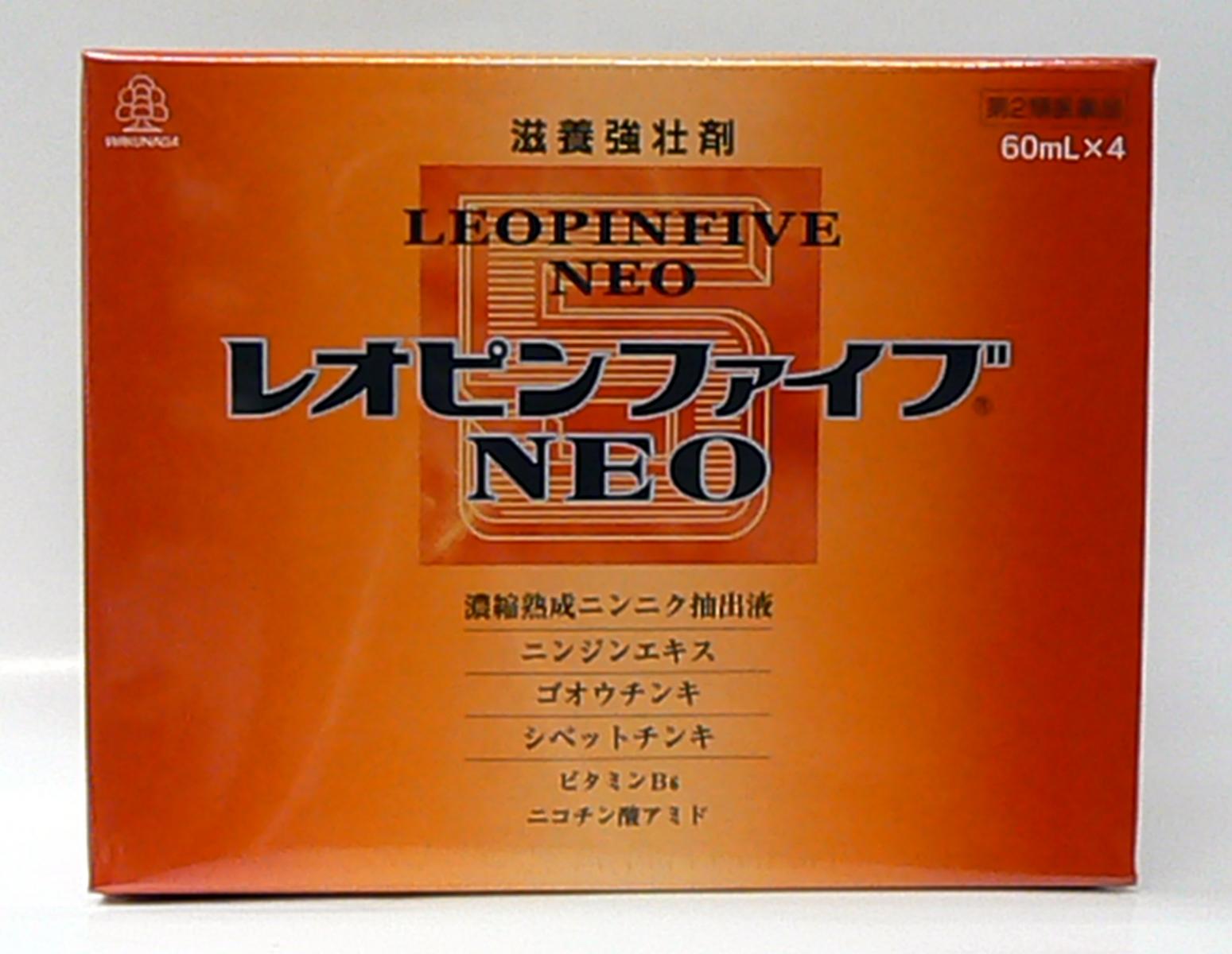 湧永製薬 【滋養強壮剤】 レオピンファイブNEO　 [60ml×4本入り] 【第2類医薬品】10P01Jun14