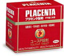 エバースジャパン プラセンタユースP錠剤 240錠 【第2類医薬品】