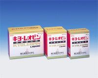 湧永製薬 キヨーレオピン 60ml×1本 【第3類医薬品】