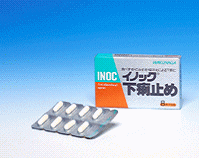 湧永製薬 [胃腸薬関連] イノック下痢止め　8カプセル 【指定第2類医薬品】