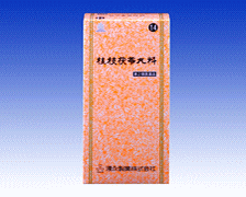 ͯ [] ˻Aγ ʬ  45 2ʡ