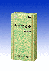 Amazon | 【第2類医薬品】猪苓湯Aエキス細粒「分包」三和生薬 45