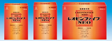 湧永製薬 【滋養強壮剤】 レオピンファイブNEO [60ml×2本入り] 【第2類医薬品】10P01Jun14