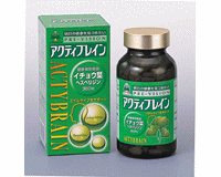 湧永製薬 プレビジョン　アクティブレイン　42g　（350mg×120粒）　【健康補助食品】