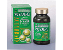 楽天あずま薬局湧永製薬 プレビジョン　アクティブレイン　126g　（350mg×360粒）　【健康補助食品】