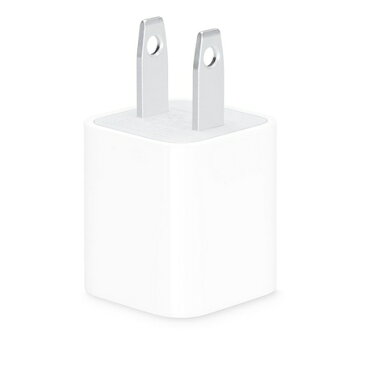 【Apple純正部品】Apple iPhone iPod 用5W USB電源アダプタMB352J/B A1385 A1265 MD810LL/A/A1385などと同等品