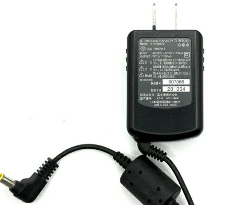 楽天市場】電源アダプター 12v 700maの通販 楽天市場】電源アダプター 12v 700maの通販