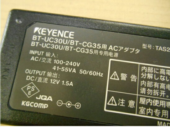 【中古】KEYENCE BT-UC30U/BT-CG35用純正 ACアダプタ TAS2201-KEY2/LA21126T/12V1.5A