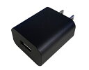 【中古】【代替電源】Nikon ニコン対応ACアダプター 本体充電ACアダプター EH-73P EH-70Pと互換品 5V1A小電流モデル(USBアダプター本体...