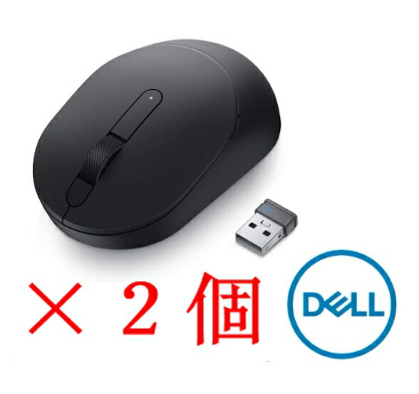 【2個セット】DELL純正モバイル ワイヤレス マウス MS3320W ブラック bluetooth マウス 無線 デュアル モード接続（2.4 GHzワイヤレスまたはBluetooth両方接続対応）