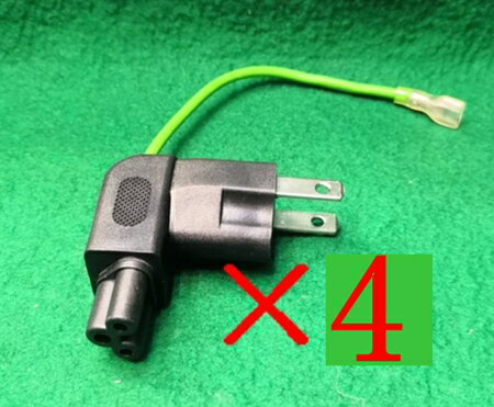 【中古】【4個セット】ミッキー型 ACアダプタ用 L型ダイレクト電源プラグ 変換3Pプラグ(HP/DELL/Lenovoなどのアダプターに)