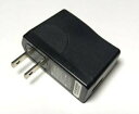 【中古】NEC純正 タブレット用ACアダプターPC-VP-BP101 5V1.5A(アダプター本体のみ)