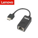 【中古】Lenovo純正 ThinkPad Ethernet Extension Adapter Gen 2 イーサネット拡張ケーブル 2 PN: 4X90Q84427 01LX667 LAN RJ45 EX280 01YU026 01YU027 01YU028 USB接続有線LANアダプタ X280 X390 X1 Carbonヨガ X395 X1 Yoga 4th 5th 6th 7th 8th イーサネット拡張ケーブル