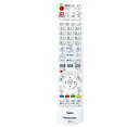 パナソニック Panasonic 純正ブルーレイ BD GUIDE ディーガ DIGA レコーダー用リモコン 多機種対応可能モデル 適応機種:DMR-2CG30...
