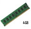 4GB PC3-10600 DDR3-1333 240ԥ ǥȥåץѥߥ꡼