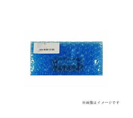 NEC VALUESTAR/LaVie用の増設メモリ PC-AC-ME052C互換仕様 4GB/DDR3/204pin