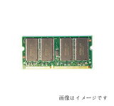 PC133ΡPC128MB144pin