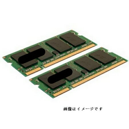 【8GBメモリーパワーセット（4GBX2）】 SONY VAIO VPCF11/VPCF12/VPCF119など相性動作可能/204Pin用 DDR3 SDRAM S.O.DIMM ノートパソコン専用