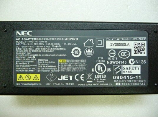 NEC LaVie LV[YpACA_v^ij PC-VP-WP133 19V4.74A