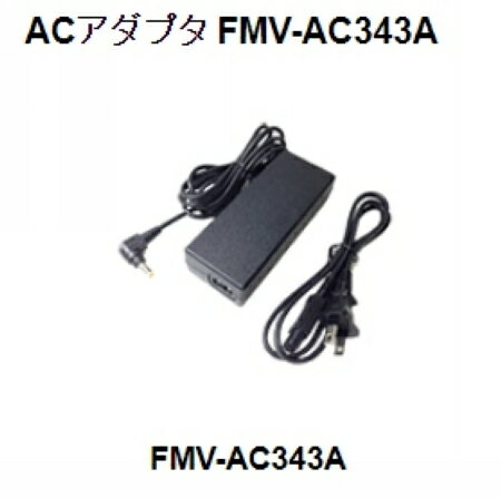 šٻ̽ACץ FMV-AC343A 19V4.74A LIFEBOOK꡼ѤACץ