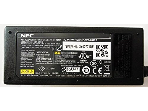 【中古】NEC純正ACアダプター LaVie Eシリーズ PC-VP-WP123/19V3.42A（電源ケーブル付属有）