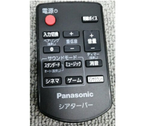 Panasonic/ѥʥ˥å Сԡѥ⥳ SC-HTB01ʤŬ