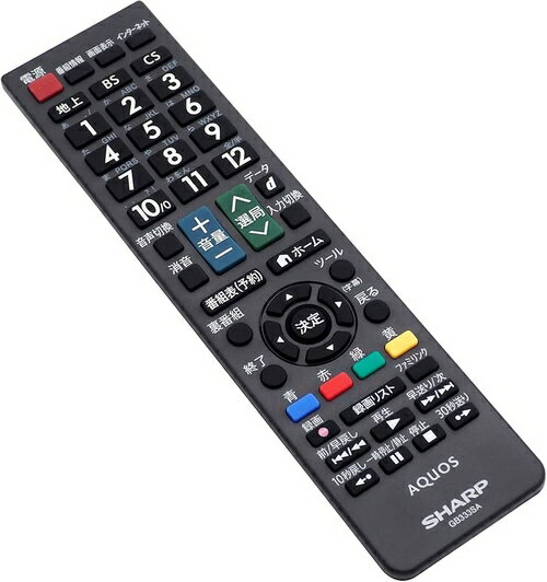 楽天市場】シャープ lc-37dx1 リモコンの通販 楽天市場】シャープ lc-37dx1 リモコンの通販
