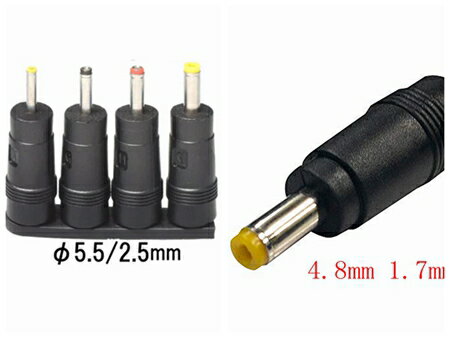 DCプラグ サイズ変換 アダプタ φ5.5mm/2.5mm → 小サイズ5種セット/φ5.5mm/2.5mmを小サイズDCプラグに変換できます(変換後サイズ4.8mm/4.0mm/3.5mm/3.0mm/2.5mm)(使用例：Lenovo/東芝/富士通/ASUS/マウスコンピューターなどパソコン/タブレットや畜充電器/ソーラーパネル）