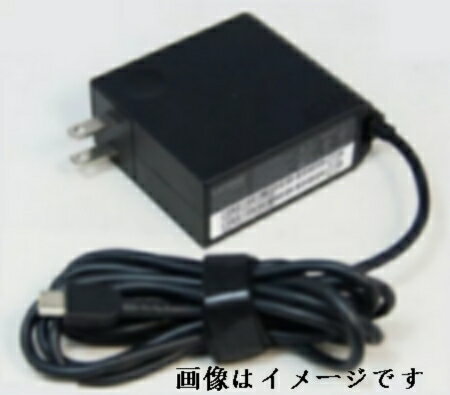 【代替電源】東芝対応PD急速ACアダプター PA5279U-1ACA PA5352U-1ACA PAACA047 PA5257U-1ACA PA5257E-1AC3などと互換可能 dynabook U63 UZ63 G83/HS G83/KU G83/HU適合USB-C 20V 2.25A タイプC 45Wタイプ 自動識別急速充電Type-Cコネクター（スマートフォンにも対応可能）