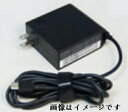 【代替電源】Lenovo/ NEC など対応ACアダプターADLX45YLC2D/ADLX45YDC2D/02DL119/ADLX45YCC3A/00HM665などと互換可能 ノートパソコン 20V 2.25A USB Type-C(USB-C) 45Wタイプ 急速充電Type-Cコネクター（出力5V/9V/12V/15V/20V自動識別）