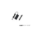 【中古】【代替電源】SONY対応互換用ACアダプター VAIO Pro 13 VJP1311 VJP1311AA VJP1311AB VJP1311AE VJP1311AF VJP1311AH VJP1311AL VJP1311AM VJP1311AR VJP1311AS VJP1311AU VJP1311AX/Vaio Duo SVD13225PXB Pro SVP112190Xなど適合電源ACアダプター10Vモデル