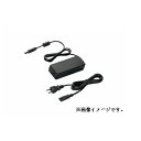 【中古】【代替電源】NTTVDSL〈N〉B-100E-タイプE/G対応電源アダブターCVZ1223NA-S0126Zと互換可能12V/DCセンターピン有/NTT VH-100 E VDSL B-100E など適合