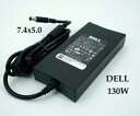 【中古】DELL純正現行19.5V 6.7A 130W 電源ACアダプターLA130PM121/DA130PM130/HA130PM130などと互換可能 Dell Inspiron 5459, Inspiron 13 7347 7348 7459 Dell Precision 5520, Precision Mobile Workstation 5510, Dell Precision M2800, M3800など適合19.5V6.7A(2)