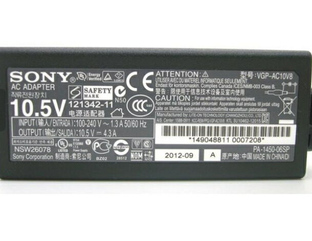 【中古】SONY/ソニー純正 ACアダプター SONY (ソニー) VAIO DUO11 SVP132A1CP/T VJS112C11Nなど用 ACアダプター VGP-AC10V8 10.5V