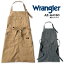 エプロン おしゃれ 胸当て ラングラー AZ-64180 Wrangler アイトス 制服 カフェ レストラン ユニフォーム 作業服 作業着 男女兼用