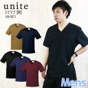 スクラブ 白衣 男性用 UN-0071 unite ユナイト 医療白衣 ドクター オシャレ【クリニック】【デンタルクリニック】【整体】【動物病院】【介護施設】【...