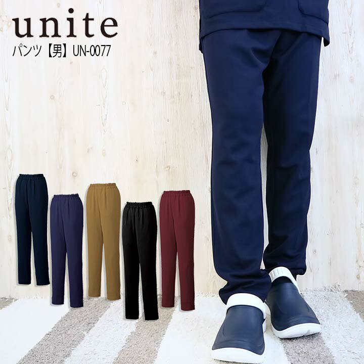 ֥ѥ   UN-0077 unite ʥ  ɥ ڥ˥åۡڥǥ󥿥륯˥åۡΡ...