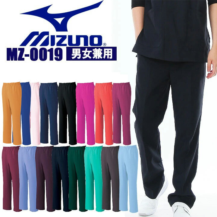 ߥ MIZUNO ֥ѥ ߥΡߥܥѥ ˽ MZ-0019 Ʃɻ  ݵǽ   ѥ...