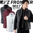 防寒着 防寒ベスト 蓄熱 アイズフロンティア I'Z FRONTIER 9017 防寒チョッキ メンズ【蓄熱 アルミ】【防寒着 釣り】【防寒着 バイク】