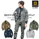 ジャケット ストレッチコードピケ コーコス GA-3910 男女兼用 メンズ レディース ブルゾン ジャンパー アウター アウトドア 作業服 作業着 CO-CO...