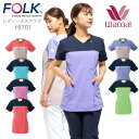 ワコール フォーク ジップスクラブ HI701 女性用 レディース ワコール コレクション 白衣 メディカルウェア フェミニンな花柄生地 ユニフォーム 医療用 ...