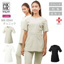 MK ミッシェルクラン ワンピース MICEL KLEIN チュニック スクラブ 医療 白衣 半袖 エステ服 女性用 mk-0044 ミッシェルクラン ストレッチ 透け防止 制電 ストレッチ おしゃれ 上品 病院 医師 歯科医 チトセ ブラック ホワイト 【送料無料】