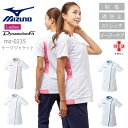 ミズノ スクラブ 医療 白衣 ファスナースクラブ レディース MIZUNO MZ-0235 ウエストアジャスター付 股下マチ付パンツ 透け防止 制菌 吸汗速乾 ...